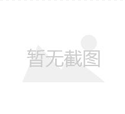 假体隆胸取出后的需要注意的地方及操作步骤